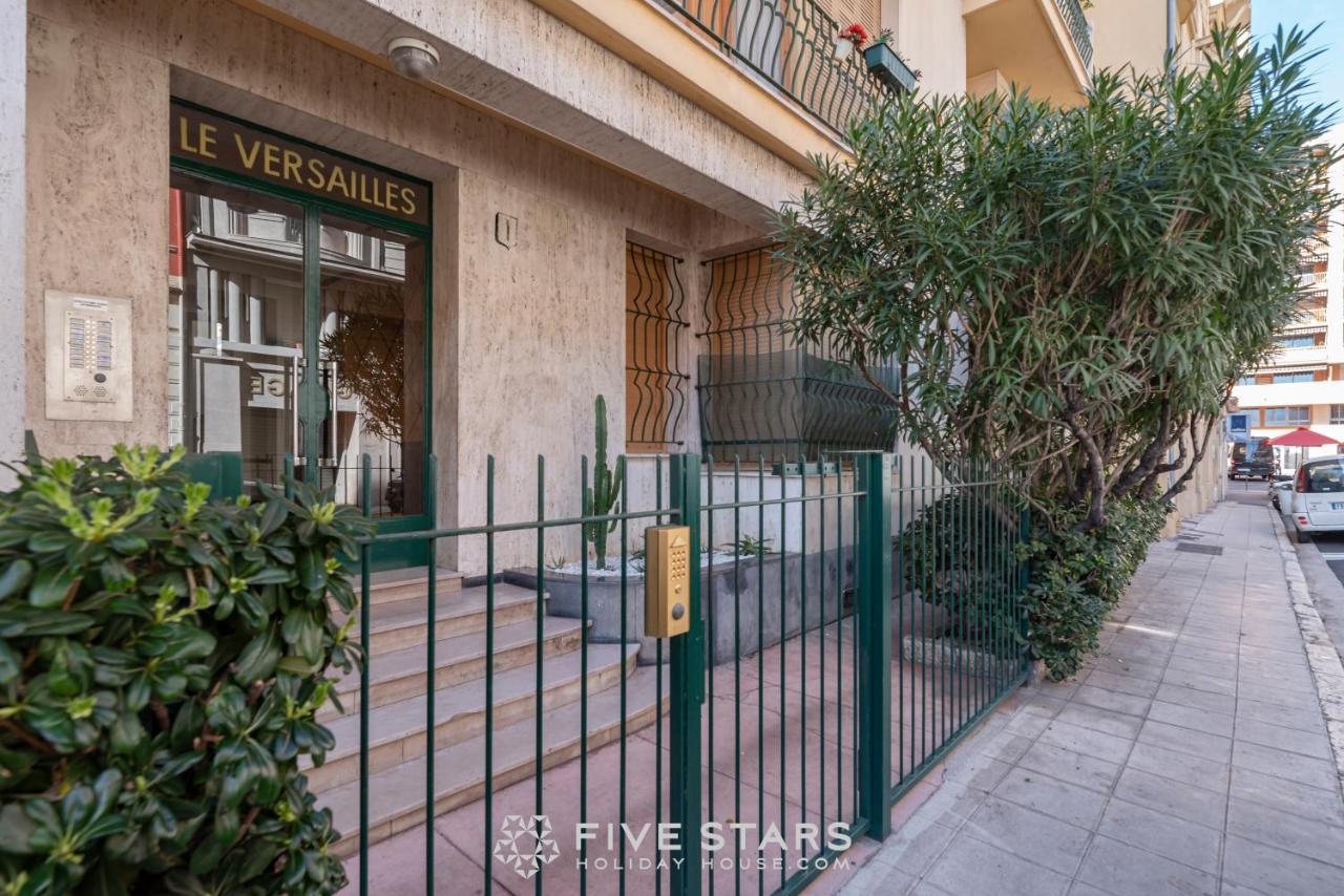 Suite Versailles Five Stars Holiday House Ница Екстериор снимка